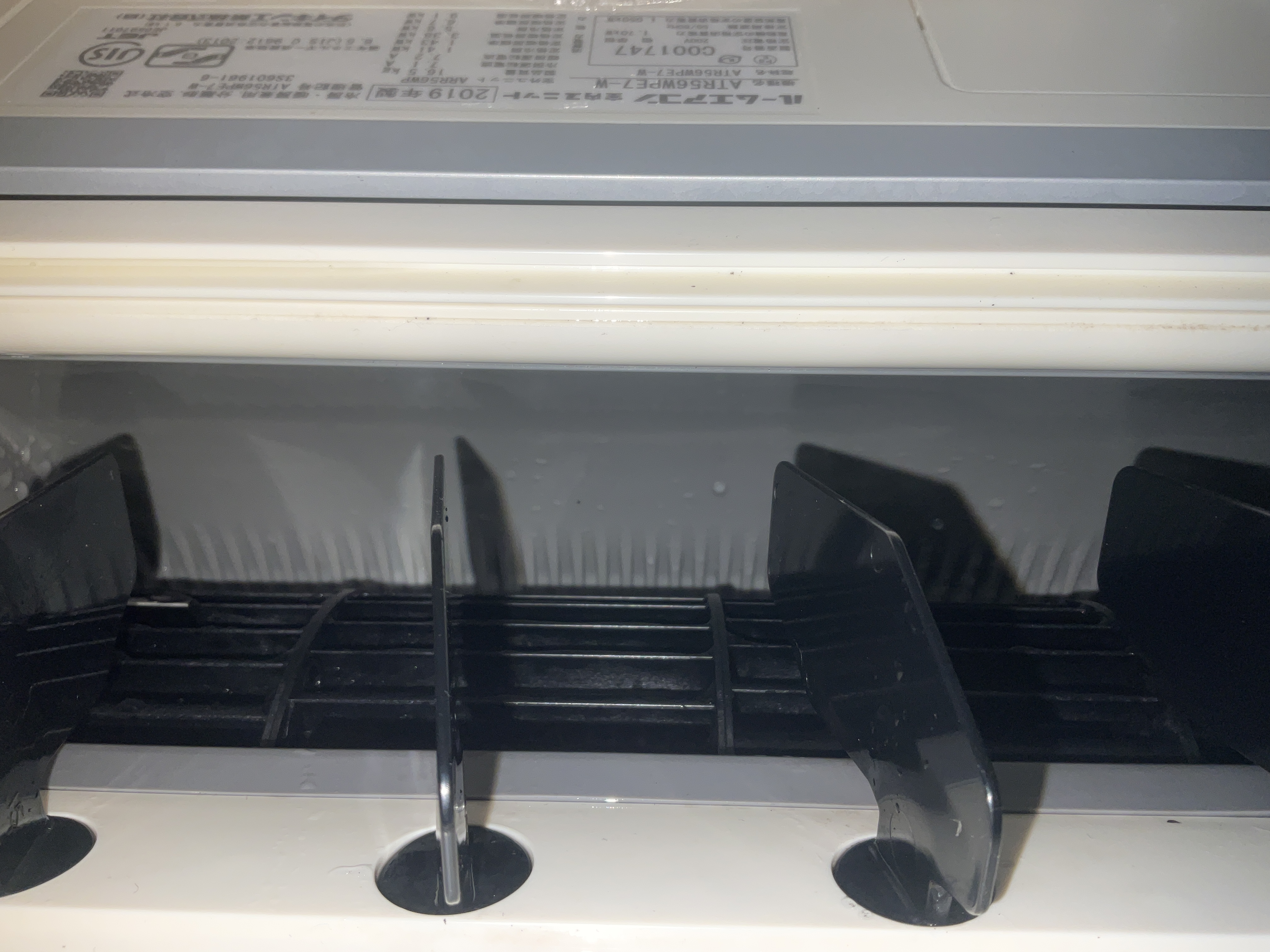 エアコン クリーニング後